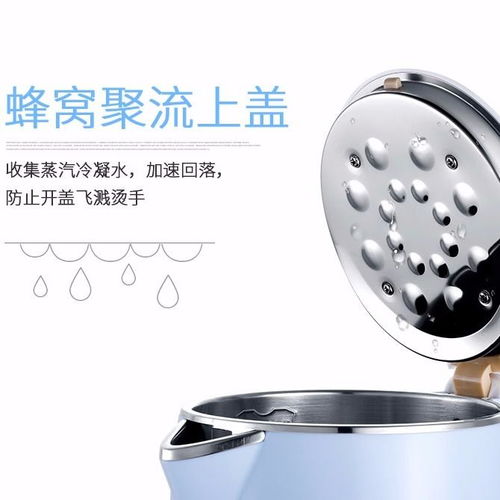 志高恒温智能调奶器 智能温控，让爱更精准